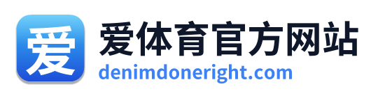 爱体育官方网站
